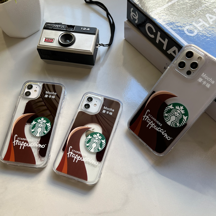 Starbucks Frappuccino Kılıf (3 AL 2 ÖDE )