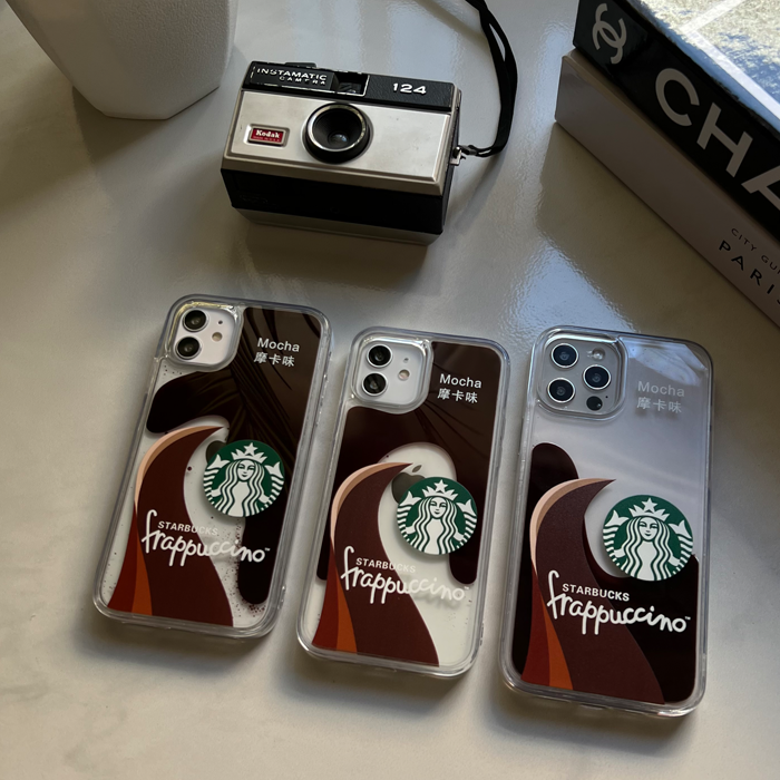 Starbucks Frappuccino Kılıf (3 AL 2 ÖDE )